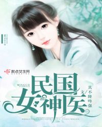 民国女神陆小曼作品